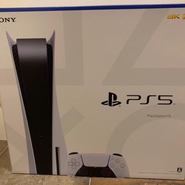 ゲームソフト/ゲーム機本体SONY PlayStation5 (PS5) CFI-1100A 軽量版