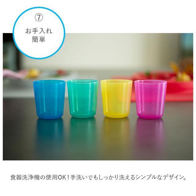 BABY CUP ベビーカップ ４個入り キッズ/ベビー/マタニティの授乳/お食事用品(マグカップ)の商品写真