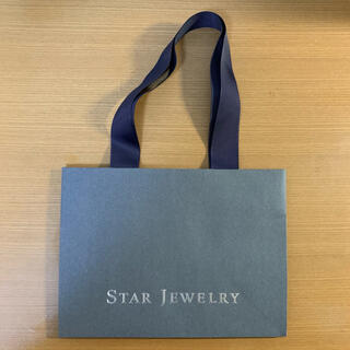 スタージュエリー(STAR JEWELRY)のスタージュエリー 紙袋 ショップ袋(ショップ袋)