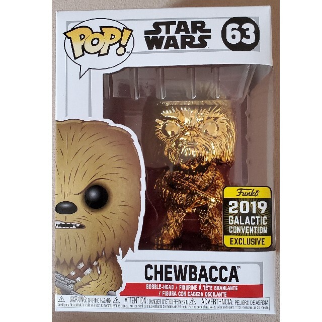 Disney - 【イベント限定】funko pop チューバッカ 2019コミコン限定の