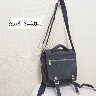 ポールスミス(Paul Smith)のポールスミス  リュックサック 黒 ショルダー トート 3way(バッグパック/リュック)