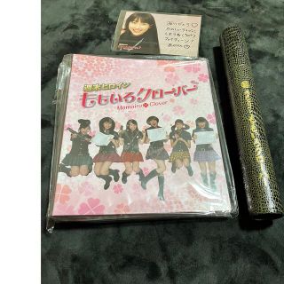 モモイロクローバーゼット(ももいろクローバーZ)のももいろクローバー 春の一大事 卒業証書 バインダー(アイドルグッズ)