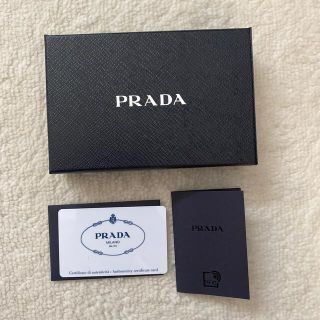 早い者勝ち！PRADAのピンクのキーケース！美品！