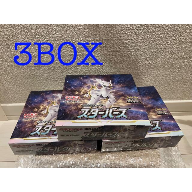 Box/デッキ/パック3BOX ポケモンカード スターバース box シュリンク付き 新品未開封