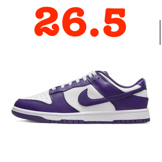 NIKE(ナイキ)のNike Dunk Low Championship Court Purple メンズの靴/シューズ(スニーカー)の商品写真