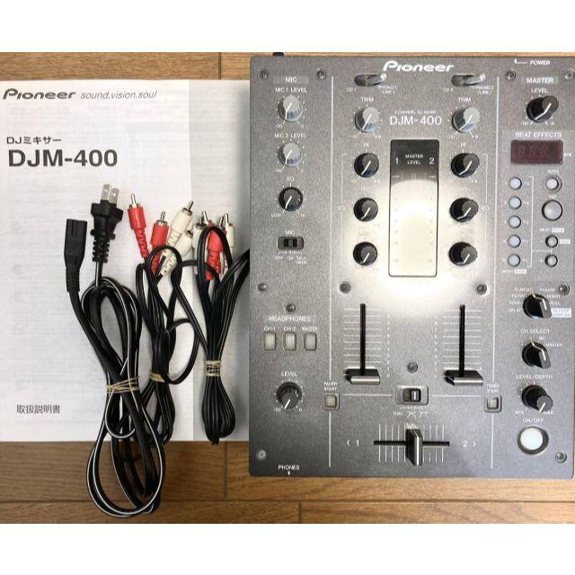 06年製 DJM-400 本体 電源 赤白ケーブル 説明書DJ ミキサー | フリマアプリ ラクマ