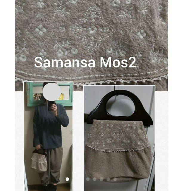 SM2(サマンサモスモス)の(セール♪)Samansa Mos2サマンサモスモス ウッドハンドル刺繍バッグ レディースのバッグ(トートバッグ)の商品写真