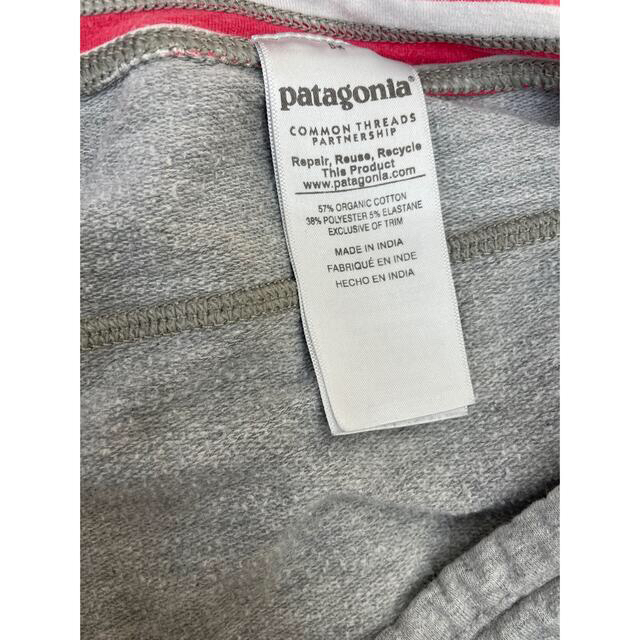 patagonia(パタゴニア)のパタゴニア ヨガスウェットパンツ　サイズM &ボーダーカットソー スポーツ/アウトドアのトレーニング/エクササイズ(ヨガ)の商品写真