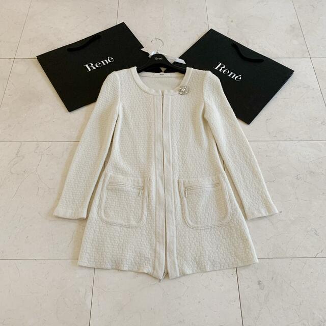 ルネ ロング カーディガン clubpetschile.cl