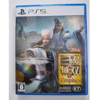 真・三國無双8 エンパイアーズ PS5(家庭用ゲームソフト)