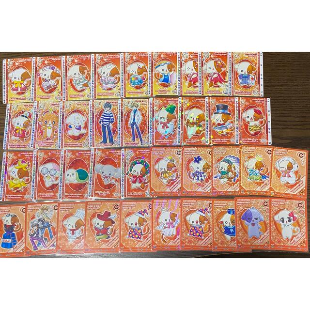 きらりんレボリューション ハッピーアイドルライフ カード 469枚 4