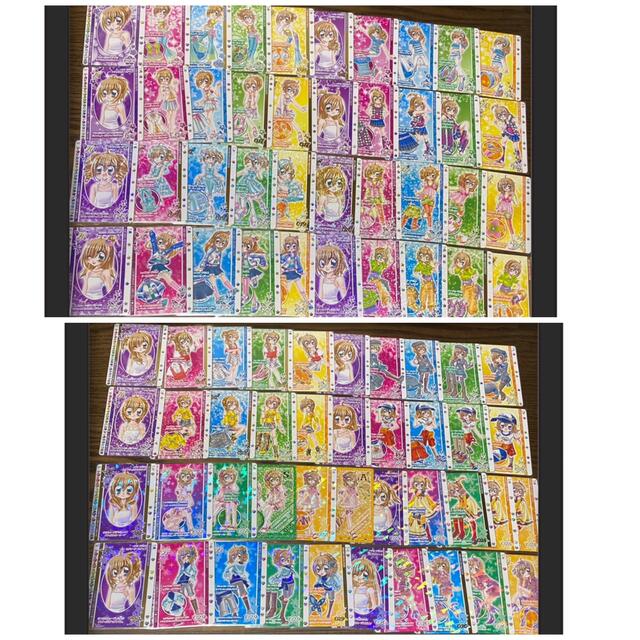 きらりんレボリューション ハッピーアイドルライフ カード 469枚 6
