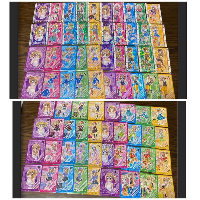 きらりんレボリューション ハッピーアイドルライフ カード 469枚 7