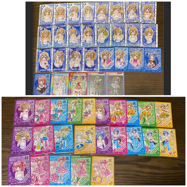 きらりんレボリューション ハッピーアイドルライフ カード 469枚 8