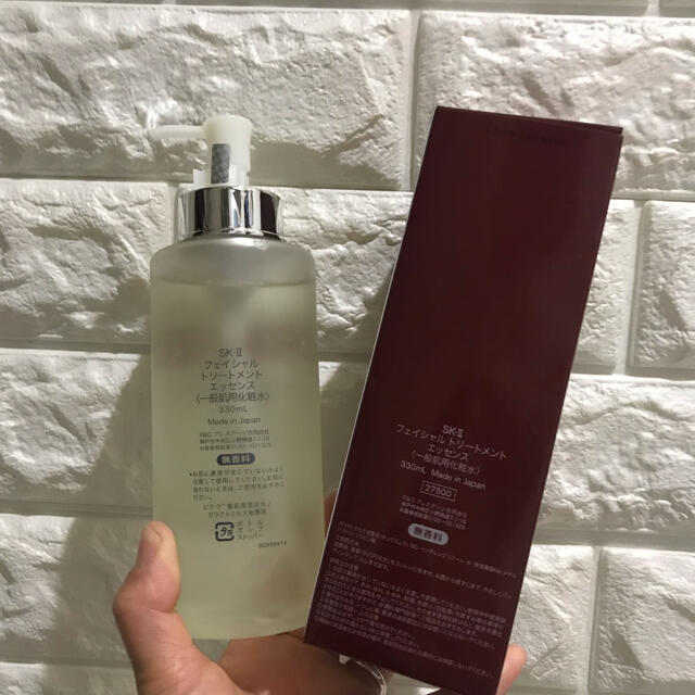 ブランド SK-II SK-II フェイシャルトリートメントエッセンス 330mlの通販 by K SK-II フェイシャルトリートメント エッセンス 330ml