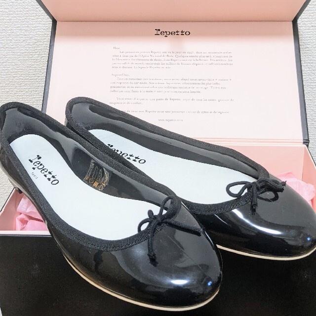 repetto(レペット)のレペット　シューズ レディースの靴/シューズ(バレエシューズ)の商品写真