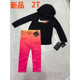 ナイキ(NIKE)の【新品・正規品】90センチ　NIKE 2才セットアップ　ロンTレギンスセット(Tシャツ/カットソー)