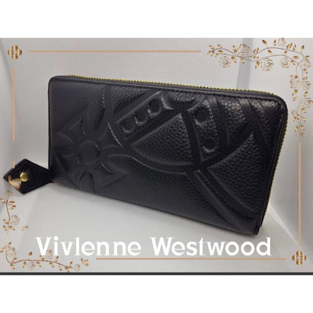 Vivienne Westwood(ヴィヴィアンウエストウッド)のVivlenne Westwoodオーブ型押しロングセラーブラック長財布ヴィヴィ メンズのファッション小物(長財布)の商品写真