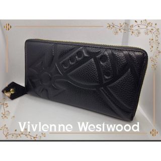 ヴィヴィアンウエストウッド(Vivienne Westwood)のVivlenne Westwoodオーブ型押しロングセラーブラック長財布ヴィヴィ(長財布)