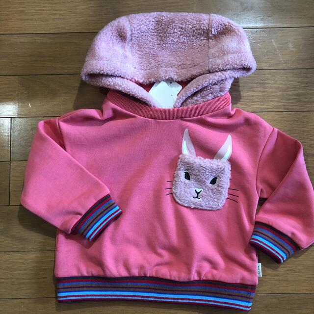 Paul Smith - ポールスミス新品新作タグ付きラビット裏毛パーカ90