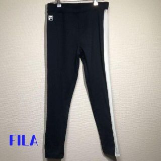 フィラ(FILA)のフィラ FILA スポーツウエア ネイビーブルー スエットパンツ ランニング(レギンス/スパッツ)