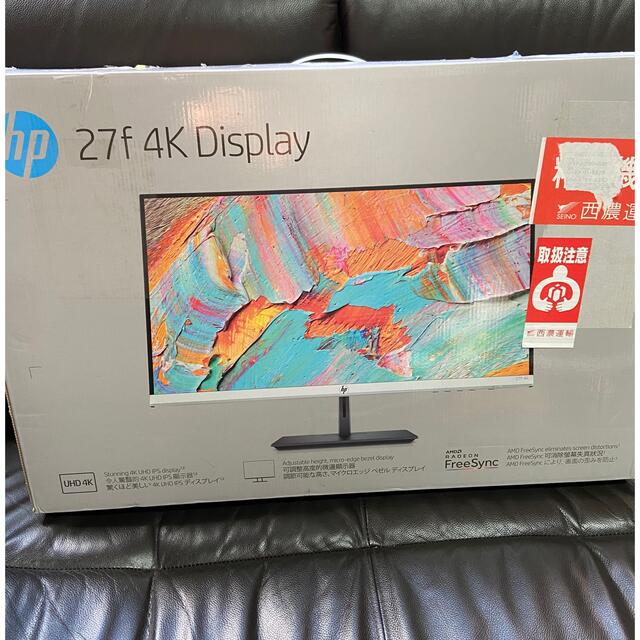 HPモニター 4k ディスプレイ27インチ 5ZP65AA#ABJ