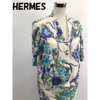 エルメス(Hermes)のエルメス シルク100% 花柄 セットアップ スカート ヴィンテージ サイズ38(セット/コーデ)