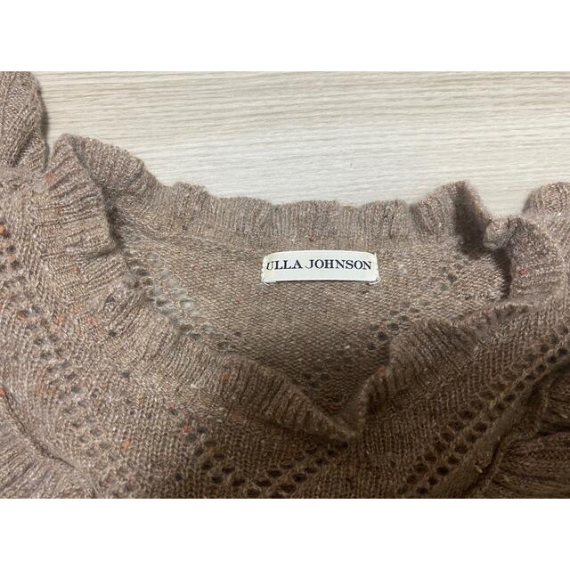 IENA(イエナ)のulla johnson ウラジョンソン　フリルニット レディースのトップス(ニット/セーター)の商品写真