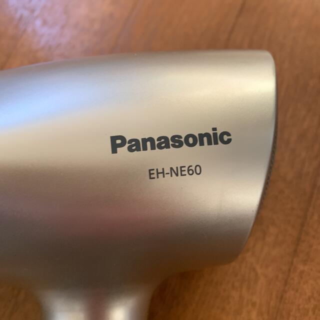 Panasonic(パナソニック)のヘアドライヤー　パナソニック　説明書付き　Panasonic EH-NE60-W スマホ/家電/カメラの美容/健康(ドライヤー)の商品写真