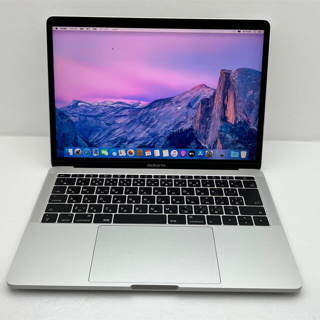 MacBook Pro 2017/13インチ/メモリ8GB/SSD 128GB 1