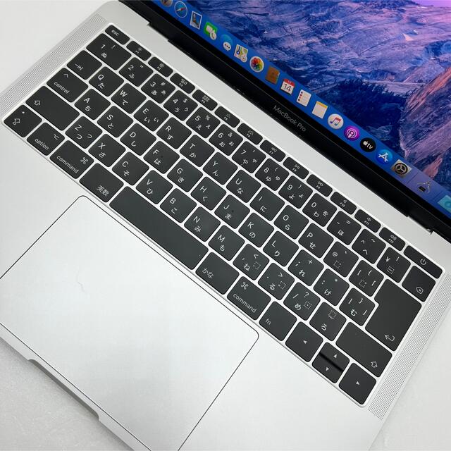 MacBook Pro 2017/13インチ/メモリ8GB/SSD 128GB 2