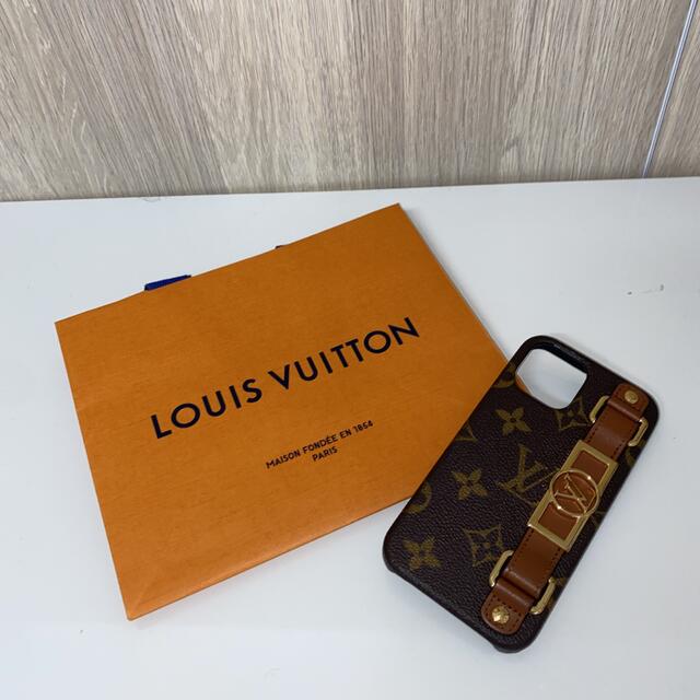 LOUIS  VUITTON iPhone 12 12 pro ケースLOUISVUITTON