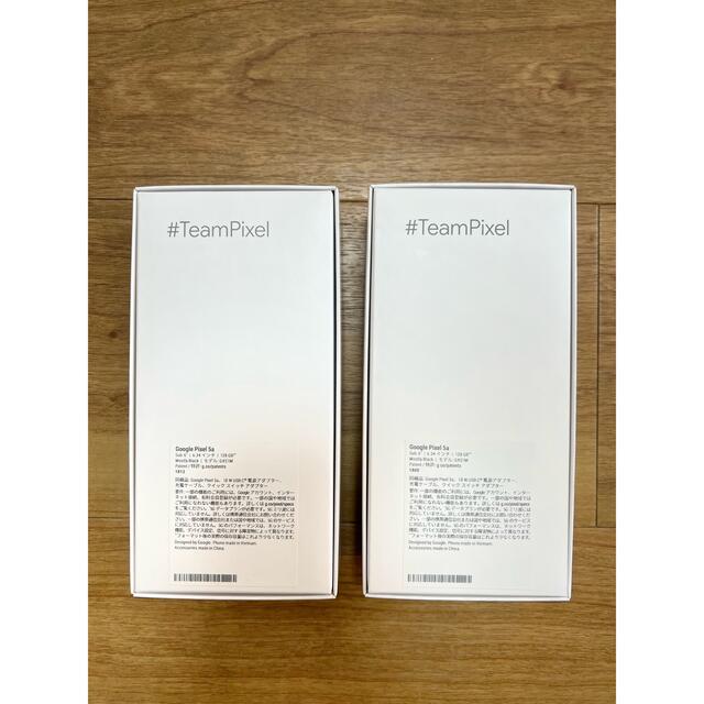 専用新品未使用 Pixel 5a 5G 128GB 2台