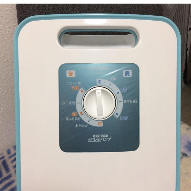 三菱(ミツビシ)のhayu様 スマホ/家電/カメラの生活家電(衣類乾燥機)の商品写真