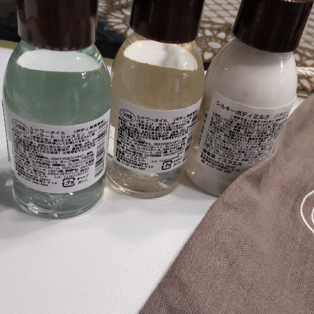 SABON(サボン)のSABON  4点セット コスメ/美容のベースメイク/化粧品(その他)の商品写真