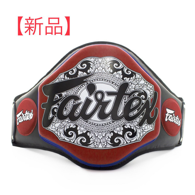 専用!【新品】 ベリープロテクター BPV3 2個セットの通販 by NAK ...