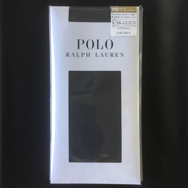 POLO RALPH LAUREN(ポロラルフローレン)の💕新品未使用💕ポロラルフローレン　タイツ　110デニール　ダークチャコール　 レディースのレッグウェア(タイツ/ストッキング)の商品写真