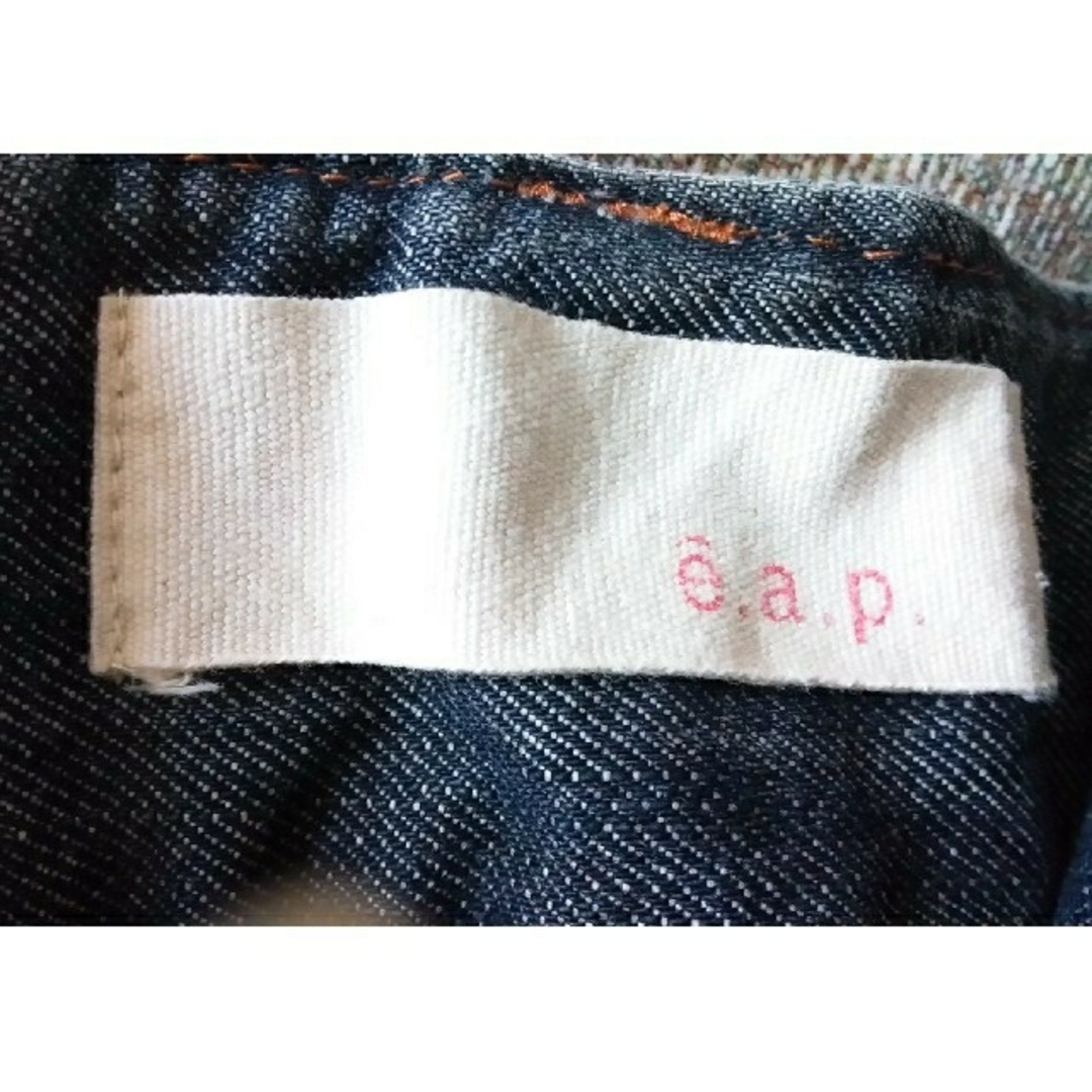 e.a.p(イーエーピー)のe.a.p（イーエーピー）★デニム レディースのパンツ(デニム/ジーンズ)の商品写真