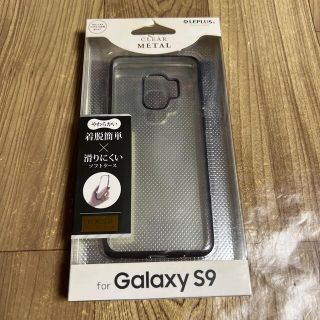 レプラス(LEP LUSS)のGalaxy S9用　TPUメタルケース「CLEAR METAL」10123(Androidケース)