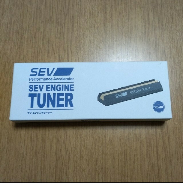 自動車/バイク【新品未開封】SEV ENGINE TUNER 本体1個