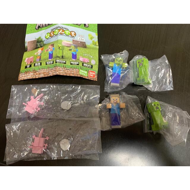 BANDAI(バンダイ)のMINECRAFT ならぶんです。 エンタメ/ホビーのおもちゃ/ぬいぐるみ(キャラクターグッズ)の商品写真