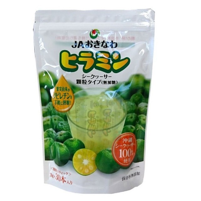 ヒラミン 沖縄シークヮーサー100％使用90本 食品/飲料/酒の食品/飲料/酒 その他(その他)の商品写真