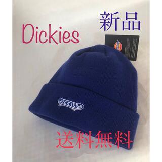 ディッキーズ(Dickies)の⭐️新品お年玉❣️男女兼用Dickies暖かニット帽‼️(ニット帽/ビーニー)