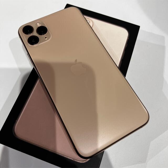 お買得】 - 【超美品】11 Pro Max 256GB ゴールドの通販 by S