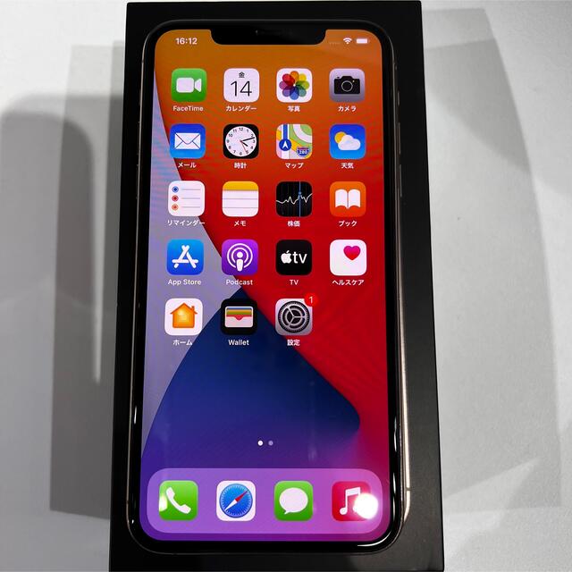 iPhone(アイフォーン)の【超美品】iPhone11 Pro Max 256GB ゴールド スマホ/家電/カメラのスマートフォン/携帯電話(スマートフォン本体)の商品写真