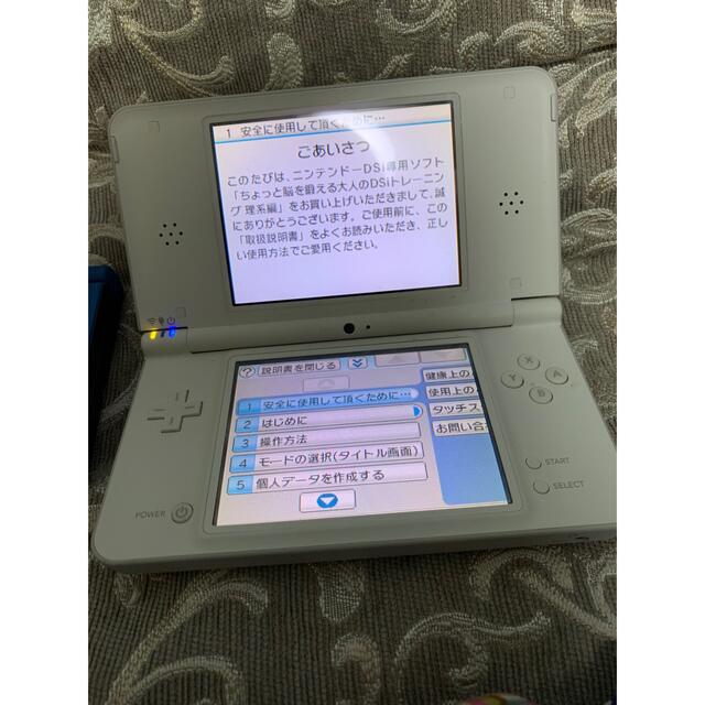 DSi LL 2台 充電器、ペン(Nintendo)付き - 携帯用ゲーム機本体