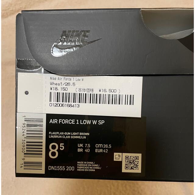 Supreme(シュプリーム)の新品未使用 Supreme Nike Air Force1 Wheat 26.5 メンズの靴/シューズ(スニーカー)の商品写真