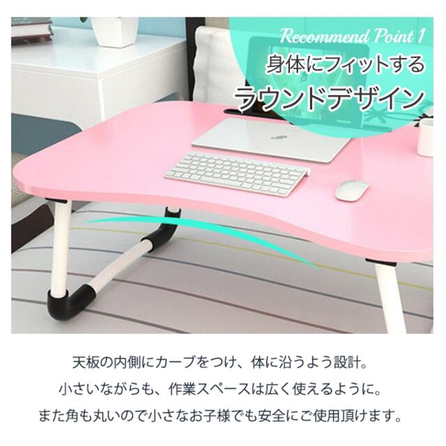 ローテーブル ミニテーブル 折りたたみ 折りたたみテーブル パソコンデスク 机の通販 by なーチャンshop|ラクマ ローテーブル ミニテーブル 折りたたみ 折りたたみテーブル パソコンデスク 机の通販 by なーチャンshop|ラクマ