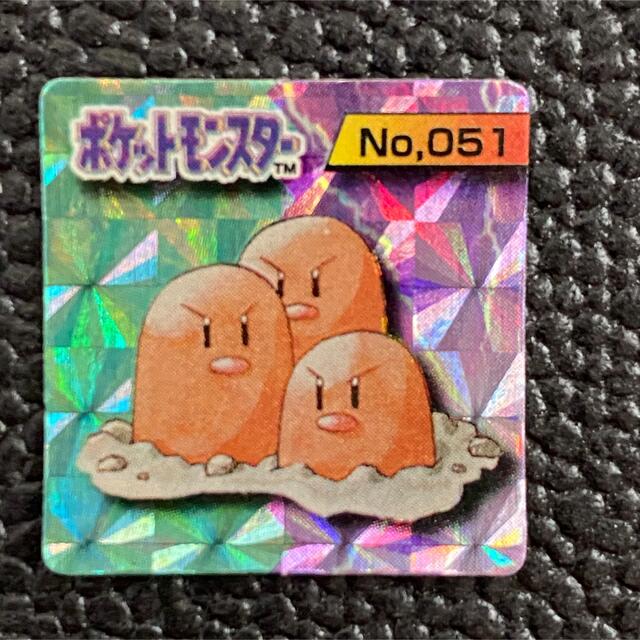 ポケモン - ポケモン GBポケットカード ミニカード 初期 当時物 ポケモン - ポケモン GBポケットカード ミニカード 初期 当時物