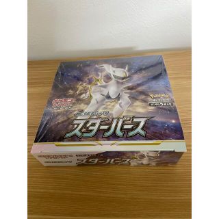 ポケモン(ポケモン)のポケモン  スターバース BOX シュリンク有(Box/デッキ/パック)